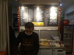 -味正点车轮饼可丽饼(南禅寺店)
