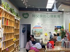 -斯玛特儿童美术中心(文化中心店)