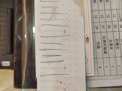 -欢乐海岸美食联盟
