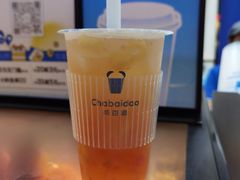 -茶百道(瑞安吾悦广场店)