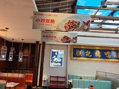 -阿瓦山寨·湘菜现炒·剁椒鱼头王(咸阳总店)