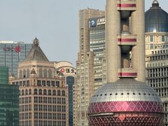 -罗斯福色戒酒吧(外滩店)