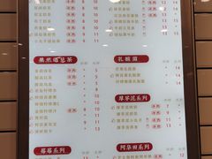 -汇茶(和平街店)