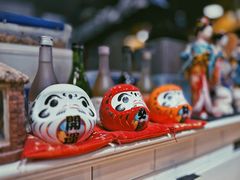 -京和风.日式家庭料理(京和风食堂大仓店)