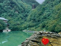 -尧治河旅游度假区