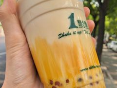 -1点点(798艺术区店)