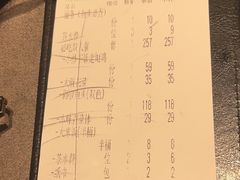 -老湘亲·品鉴湘菜(湖里店)