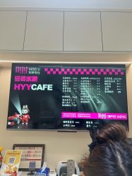 -和妍悦社美甲美睫