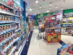 -TOYSRUS玩具反斗城(厦门中华城店)