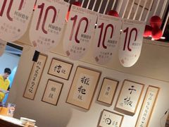 -树厨贵州菜(大十字店)
