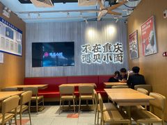 -遇见小面(广州南站店)