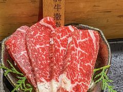 -牛道·和牛九食(市府恒隆广场店)