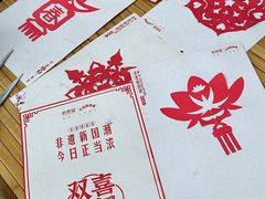 -中国丝业博物馆