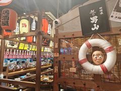 -白石的深夜食堂(济南万象城店)