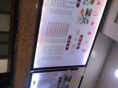 -港门粉第一家
