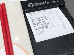 -喜家德虾仁水饺(北站店)