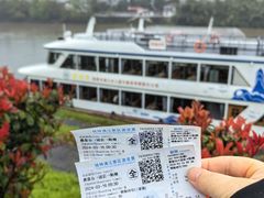 -漓江三星游船(磨盘山码头)