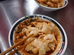 -刘二妈米皮(步行街店)