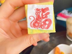 -日落吧·海景咖啡厅·餐酒吧·鸡尾酒·下午茶·乐队表演·浪漫夕阳·三亚文华东方酒店