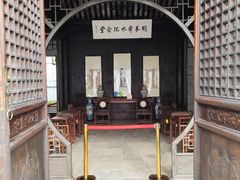 -上海方塔园