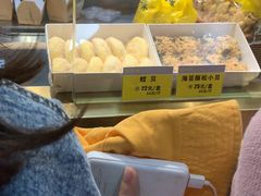 -鲍师傅糕点(百盛西南商都店)
