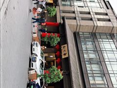 -知味观(湖滨总店)