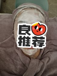 -加减美医美连锁品牌
