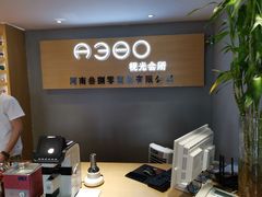 -A380视光·蔡司眼镜店(锦艺城店)