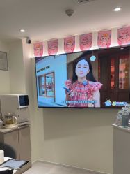 -咪咪比基尼脱毛专业店