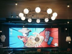 -避风塘(五角场店)