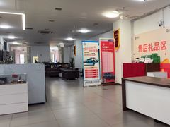 -协通上汽大众(青浦店)