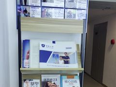 -体博士·疼痛调理·体态矫正·运动康复中心(大望路华贸店)