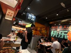 -宝记烧烤·碳锅羊肉·羊蝎子火锅·夜食社(文体路创始店)