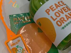 -混果汁(福田领展中心城店)