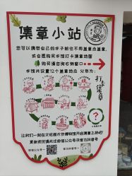 -文旺阁亲子手工DIY木作博物馆