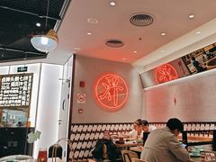 -潮界(虹桥新天地店)