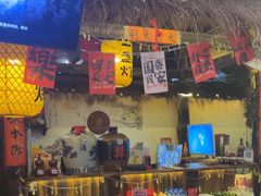-江湖一盏灯·滇味卤烤(普惠园店)