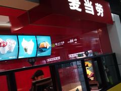 -麦当劳(中山公园龙之梦店)