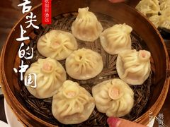 -耿福兴(罍街店)