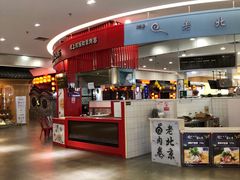 -星光城