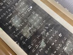 -王阳明故居