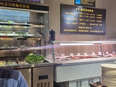 -33韩式自助烧烤(环城南路店)