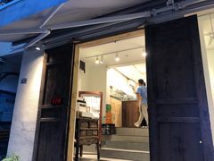 门面-甜心闲生传统手工冰粉(奎星楼店)