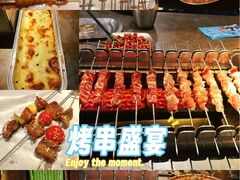 -麦凯伦烧烤·精酿超级工厂店(金桥总店)