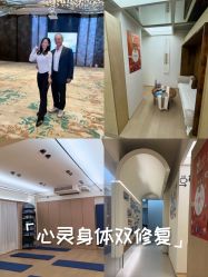 -康舒普拉提工作室control pilates