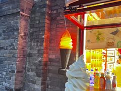 -北京国子监胡同