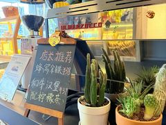-ommo cafe(半岛城邦店)