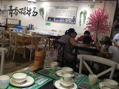 大堂-水煮青春老火锅(君瑞城店)