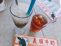 -义顺牛奶公司(新马路老店)