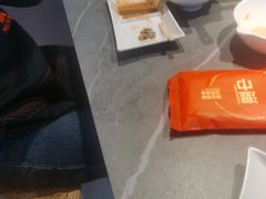 -竹犇番茄火锅(长风街店)